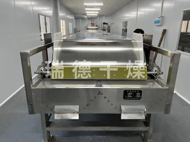 氯化酸冷卻造粒機工程 （用戶：山東XXX化工）