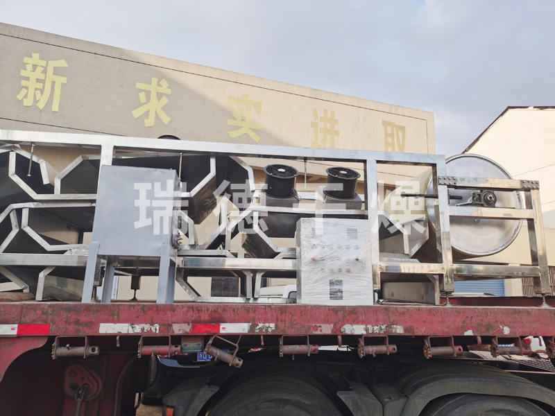 聚酯樹脂結片機